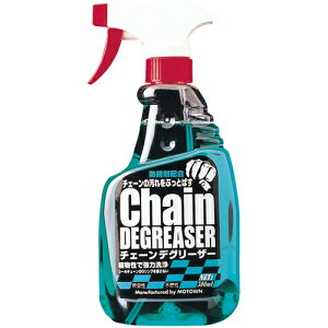 MOTOWN(モータウン) チェーンデグリーザー 500ml #105 チェーンクリーナー