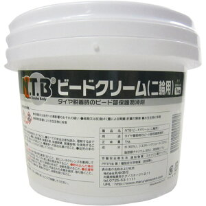 NTB BWN-01M r[hN[ ^C