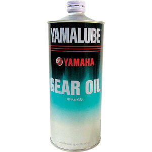 YAMAHA(}n) yiz}[u MAIC 1L 90793-36101 oCN