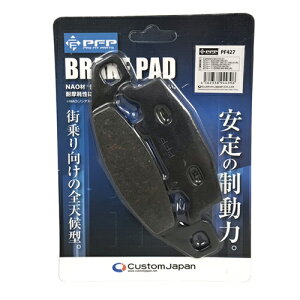 PFP u[Lpbh XYL JTL ofBbg250 J^i250 oIX [t@[750 43082-1068݊ PF427 oCN