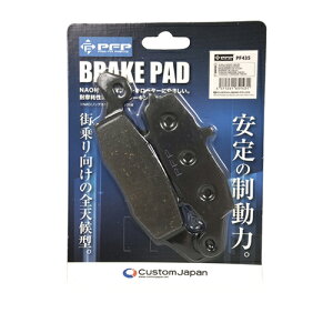 PFP u[Lpbh XYL JTL GXg [t@[750 oo200 VXg[650 43082-0010݊ PF435 oCN