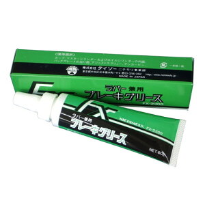 j` u[LO[X FX-2300 pbhOXEu[L~