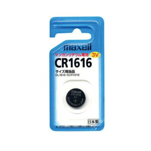 Maxell CR1616 �R�C���^���`�E���d�r