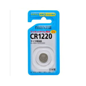Maxell CR1220 RC^`Edr