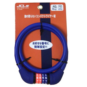 J&C(WFCAhV[) RpNg_CώC[ JC-059W lCr[ ] P[uEC[bN