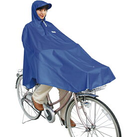 MARUTO(マルト) 自転車 レインウェア 自転車屋さんのポンチョ ブルー D-3POOK