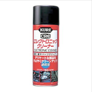 KURE �G���N�g���j�b�N�N���[�i�[ 3012 ��� �V�����v�[�E��Ԑ��