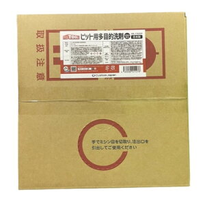 ProTOOLs sbgpړI(VRz) Ɩp 17kg ړI ߐ