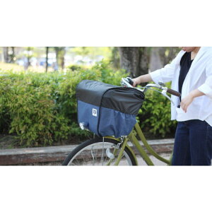 MARUTO(マルト) 2段式 バスケットカバー Step! 前用 杢ネイビー D-2F-PMK 自転車