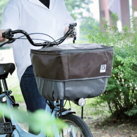 MARUTO(マルト) ピックアップ2 バスケットカバー 前用 ブラウン D-2F-UP02 自転車