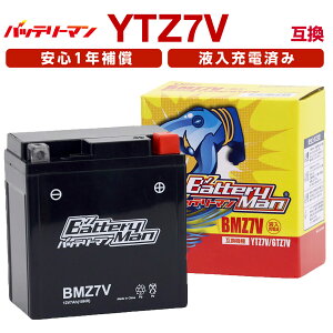 obe[} oCN obe[ BMZ7V(YTZ7V/GTZ7V݊)(t[d) NMAX125 NMAX155 ^MFobe[