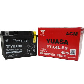 台湾ユアサ(タイワンユアサ) バイク TYTX4L-BS (YTX4L-BS 互換)(液入充電済) Dio(AF62/AF68)｜Today(AF61/AF67)｜スーパーカブ50[08]｜ブロード90｜C100(HA06)｜BJ YL50(SA24J)｜ジョグ CV50(SA16J) ※車名が同じ場合でも、車種によっては年式やタイプにより搭載バッテ