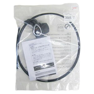 SHIMANO(V}m) yizVtgo[ 1650mm ubN ASL3S43JL165L ]