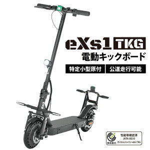 㖜 ̗pf eXs(GNX) dLbN{[h eXs 1 TKG (GNX 菬^@t])