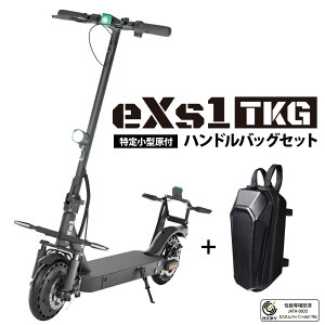 㖜 ̗pf eXs(GNX) yZbgizdLbN{[h eXs 1 TKG+nhobO Zbg 菬^@t]