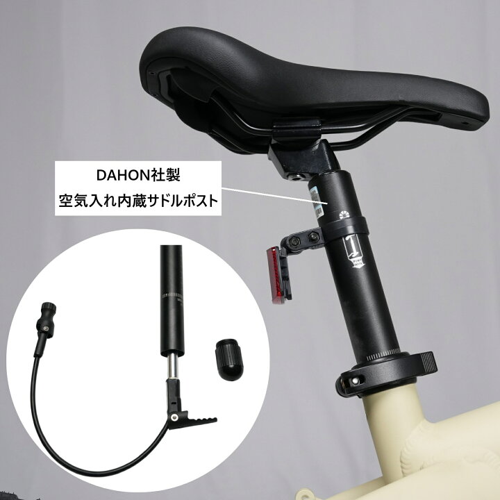 楽天市場】電動自転車 eXs Street エクスストリート マットブラック 