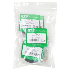 NTB FKK-01 tgtH[N I[o[z[Lbg oCN tH[NV[E_XgJo[