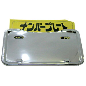 jVg(NISHIMOTO) p^ io[v[g 50-125cc NK-303 oCN O