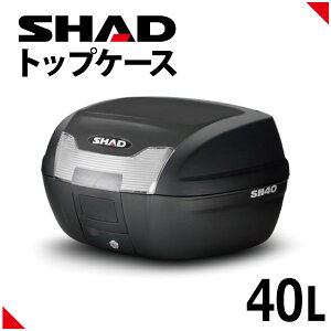 SHAD(Vbh) oCN gbvP[X A{bNX SH40 hubN CL[ L[X ttFCX[ 40L