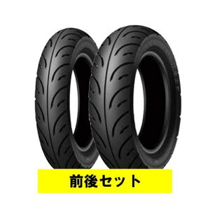 DUNLOP(_bv) yZbgizRUNSCOOT O D307F 90/90-14 TL  D307A 100/90-14 TL oCN ^C XN[^[ErWlXE~joCN