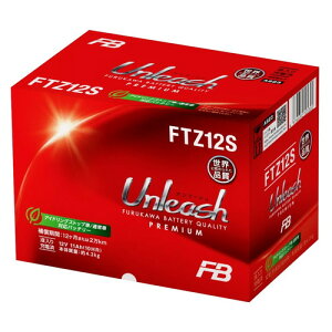 É͓dr FTZ12S (YTZ12S ݊)(t[d) oCN ^MFobe[