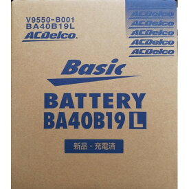ACDelco(ACデルコ) 自動車 バッテリー ACデルコ ベーシックバッテリー 40B19L V9550B001