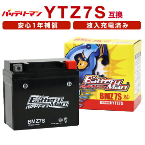 oCNobe[ YTZ7S ݊ obe[} BMZ7S t[d FTZ7S CTZ7S STZ7S ^MFobe[ X}[gDio