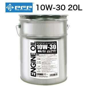 PFP GWIC 10W-30 MA/SL 20L 4TCN { z  K\ oCN