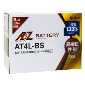 AZ Battery(AZobe[) AT4L-BS (YT4L-BS ݊)(t[d) oCN ^MFobe[