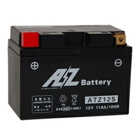AZ Battery(AZバッテリー) バイク バッテリー ATZ12S (YTZ12S 互換) 密閉型MFバッテリー