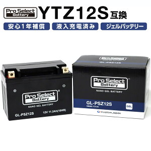 ProSelect oCN obe[ GL-PSZ12S imEWFobe[(YTZ12S ݊)(WF^Cv t[d)