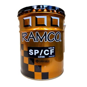 RAMCO SP/CF 10W-40 GWIC 20L   K\EfB[[pIC