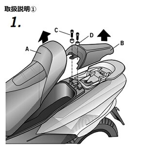 SHAD(Vbh) gbv}X^[tBbeBOLbg }WFXeB125(07-10) Y0MJ17ST oCN