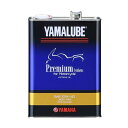 YAMAHA(ヤマハ) 【純正部品】ヤマルーブ プレミアムシンセティック 10W-40 4L 90793-32419 バイク 4サイクルエンジンオイル