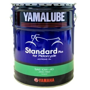 YAMAHA(}n) yiz}[u X^_[hvX 10W-40 20L 90793-32650 oCN 4TCNGWIC