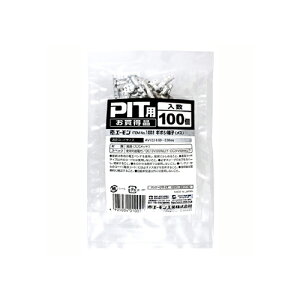 amon(G[) M{V[qX 1002 oCN