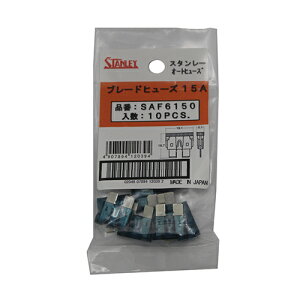 �X�^�����[(STANLEY) 15A �u���[�h�q���[�Y SAF-6150 �o�C�N