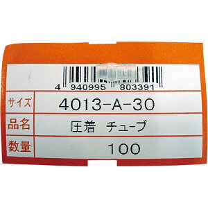 Moveon([uI) ۃM{V IXp`[u 4013-A-30 oCN M{VE[qEzRlN^[