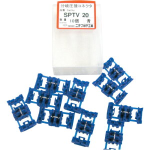 NICHIFU(j`t) GNg^bv() [10] SPTV-20 oCN M{VE[qEzRlN^[