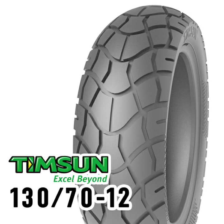 楽天市場】TIMSUN(ティムソン) バイク タイヤ TS652 130/70-12 56N TL 