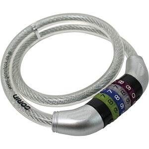 GORIN(S) G-217W-700 4AC[ NA ] P[uEC[bN