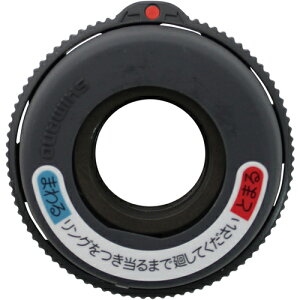 SHIMANO(�V�}�m) �y�������i�z�n���h���X�g�b�p�[ ����s�^ KHLS200CSS KHLS200CSS ���]�� �n���h�����