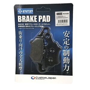 PFP u[Lpbh }n JOG WO BWfS OhANVX 5SU-W0045-00݊ PF272-5SU oCN