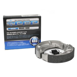 PFP u[LV[ X[p[Ju70/90/110 vXJu XyCV[125 PFB160 oCN