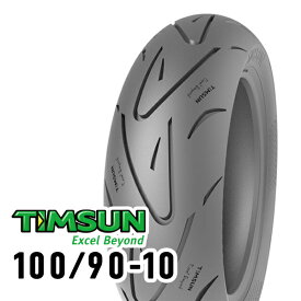 TIMSUN(ティムソン) ストリートハイグリップ TS660 100/90-10 56J TL リア TS-660 バイク タイヤ スクーター・ビジネス・ミニバイク