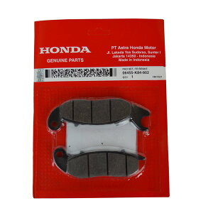 �z���_���� �t�����g �u���[�L�p�b�h 06455-K84-902 (���i�� 06455-K84-901) JK05 JK06 JF84 KF47 KF38 KF54 HONDA GENUINE PARTS