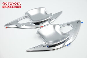 C-HR g^ CO  hAnhJo[ K[jbV Aodl NGX50 ZYX10 bL TOYOTA GENUINE PARTS