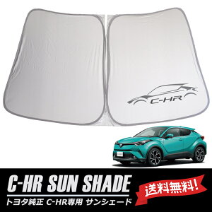 C-HR g^ CO NGX50 ZYX10 TOYOTA TVFCh TVF[h