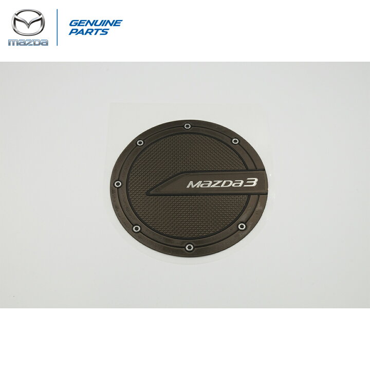 楽天市場】MAZDA3 アクセラ スポーツ専用 マツダ 純正 