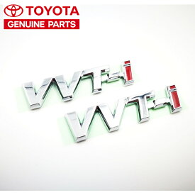 トヨタ 純正 VVT-i エンブレム 2個セット TOYOTA 海外 輸出仕様 VVT-i サイド リア エンブレム 縦 1.8cm x 横 7.4cm TOYOTA GENUINE PARTS クリックポスト送付